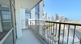 Available Units at Reflection
