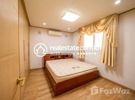 1 Bedroom Apartment for rent at Condo unit for Sale at De Castle Diamond, Boeng Kak Ti Pir