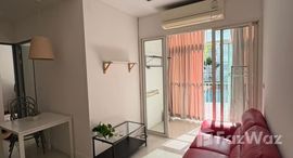 ยูนิตที่เหลืออยู่ในโครงการ ไอดีโอ เวิร์ฟ สุขุมวิท