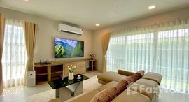 Unités disponibles à Chaiyapruek Serene Lake 3