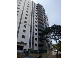 在Nova Petrópolis出售的3 卧室 住宅, Pesquisar, Bertioga, 圣保罗州一级