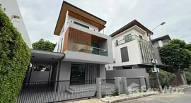 Viviendas disponibles en AQ Arbor Suanluang Rama 9 – Pattanakarn