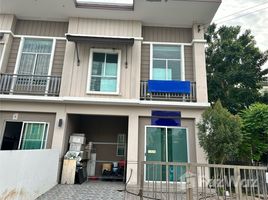 4 Schlafzimmer Reihenhaus zu verkaufen im Pruksa Ville Rangsit-Klong 2, Pracha Thipat, Thanyaburi