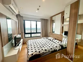 คอนโด 1 ห้องนอน ให้เช่า ในโครงการ พลัส คอนโด หาดใหญ่ 2, เทศบาลนครหาดใหญ่