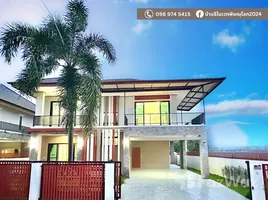 3 Bedroom House for sale in Aranyik, Mueang Phitsanulok, Aranyik