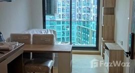 Available Units at The Excel Hideaway Sukhumvit 50