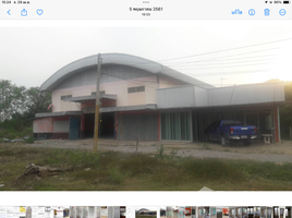 マハ・サラカム で売却中 5 ベッドルーム 倉庫・工場, Tha Khon Yang, Kantharawichai, マハ・サラカム