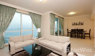 2 Habitaciones Apartamento en venta en Shams, Dubái Al Bateen Residences