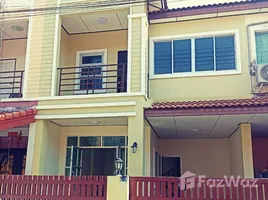 3 Bedroom Villa for sale at Phanason City Thep Anusorn, Wichit