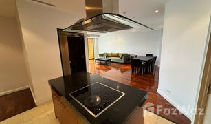 4 Bedrooms Condo for sale in Khlong Tan Nuea, Bangkok The Cadogan Private Residences