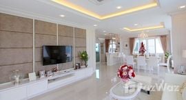 Доступные квартиры в The Grand Park Phase 2