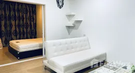 ยูนิตมือสองและให้เช่า