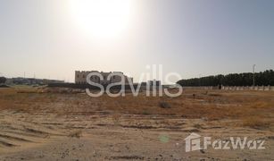 N/A Land for sale in Hoshi, Sharjah Al Nouf 3