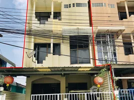 4 Bedroom Shophouse for sale in Bangkok, Don Mueang, Don Mueang, Bangkok