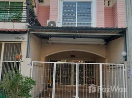 3 chambre Maison de ville for rent in Thaïlande, Nong Khaem, Nong Khaem, Bangkok, Thaïlande