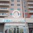 1 Bedroom Apartment for sale at Tower 31, Al Reef Downtown