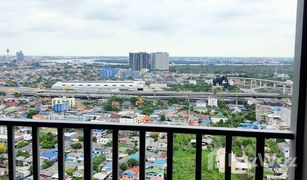 Studio Wohnung zu verkaufen in Bang Mueang Mai, Samut Prakan Supalai Veranda Sukhumvit 117