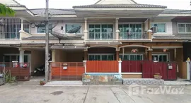 ยูนิตที่เหลืออยู่ในโครงการ บ้านวิลาวัณย์ 2