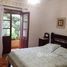 在Valinhos, 圣保罗州一级出售的3 卧室 屋, Valinhos, Valinhos