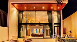 Available Units at The Natai