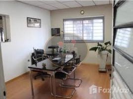 2 Habitación Adosado en venta en SANTOS, Santos