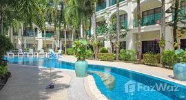 ยูนิตที่เหลืออยู่ในโครงการ บ้าน ปุรี