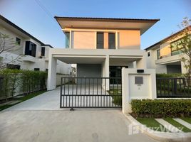 3 Schlafzimmer Haus zu verkaufen im Nirati Bang Na , Bang Phli Yai