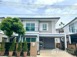 บ้านเดี่ยว 3 ห้องนอน ให้เช่า ในโครงการ เดอะ แพลนท์ พหลโยธิน-รังสิต, คลองหนึ่ง, คลองหลวง, ปทุมธานี, ไทย