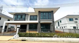 ยูนิตที่เหลืออยู่ในโครงการ ศุภาลัย เลค วิลล์ ภูเก็ต