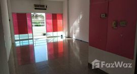 Available Units at View Talay 5