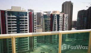 1 Habitación Apartamento en venta en Elite Sports Residence, Dubái Elite Sports Residence 2