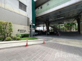 1 спален Кондо на продажу в Phyll Phahol 34, Sena Nikhom, Чатучак, Бангкок