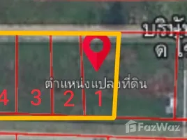  Land for sale in Pathum Thani, Bueng Kho Hai, Lam Luk Ka, Pathum Thani