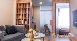 ยูนิตที่เหลืออยู่ในโครงการ Wyndham Garden Residence Sukhumvit 42