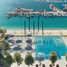 3 спален Квартира на продажу в Beach Mansion, EMAAR Beachfront, Dubai Harbour