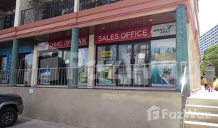 N/A Shophaus zu verkaufen in Na Kluea, Pattaya Nova Mirage Wongamat