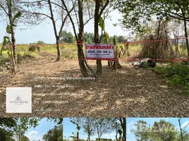  Terrain for sale in Pathum Thani, Bueng Bon, Nong Suea, Pathum Thani