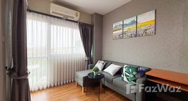 ยูนิตมือสองและให้เช่า