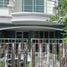 4 chambre Maison de ville à vendre à Suetrong Grand Home Kaset-Ratchayothin., Sena Nikhom, Chatuchak, Bangkok