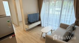 Verfügbare Objekte im ESQUE Sukhumvit 101/1