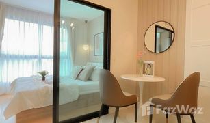 1 Bedroom Condo for sale in Din Daeng, Bangkok Metro Sky Ratchada