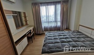 2 Bedrooms Condo for sale in Wong Sawang, Bangkok Centric Scene Ratchavipha