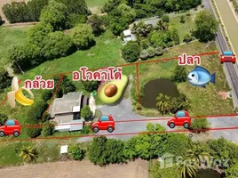 ขายที่ดิน ใน พระยาทด, สระบุรี, พระยาทด, เสาไห้, สระบุรี, ไทย