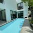 4 спален Дом for rent in Khlong Tan Nuea, Бангкок, Khlong Tan Nuea, Щаттхана