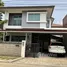 3 Bedroom House for sale at Casa Ville Watcharapol - Permsin, O Ngoen, Sai Mai, Bangkok, Thailand