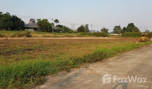 N/A Land for sale in Bueng Sanan, Pathum Thani 