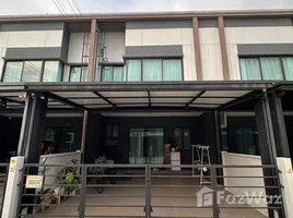 ขายทาวน์เฮ้าส์ 2 ห้องนอน ในโครงการ Pleno Phahonyothin 54/1, สายไหม, สายไหม