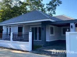 ขายบ้านเดี่ยว 3 ห้องนอน ใน แม่ปูคา, เชียงใหม่, แม่ปูคา, สันกำแพง, เชียงใหม่, ไทย