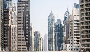 1 Schlafzimmer Appartement zu verkaufen in , Dubai Binghatti Canal