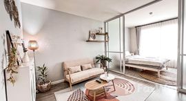 ยูนิตที่เหลืออยู่ในโครงการ ดีคอนโดซายด์